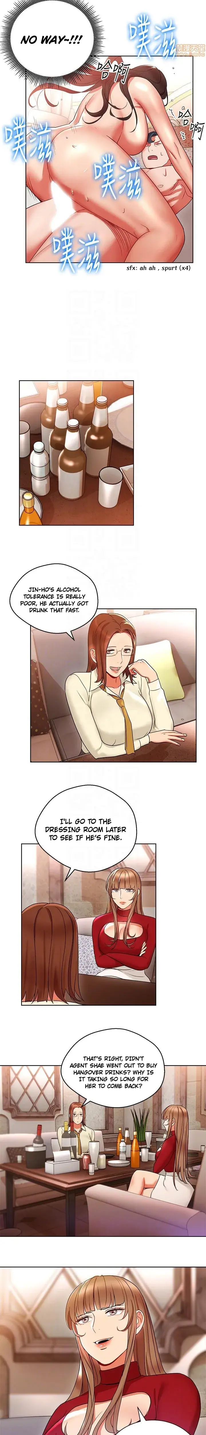 Boss Reverse Chapter 14 - Page 11