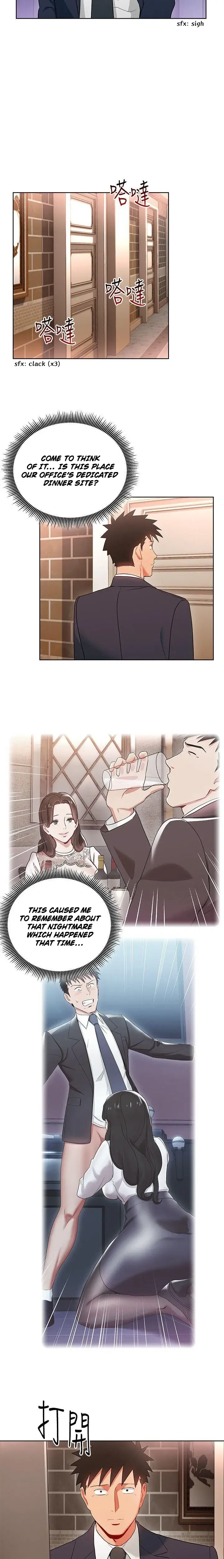 Boss Reverse Chapter 14 - Page 2