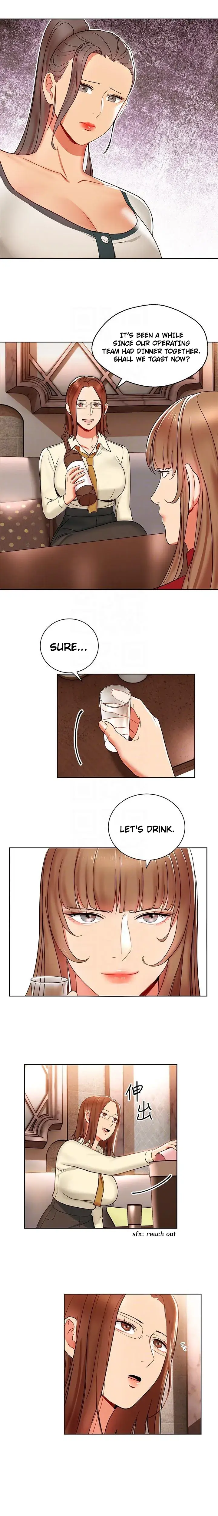Boss Reverse Chapter 14 - Page 5