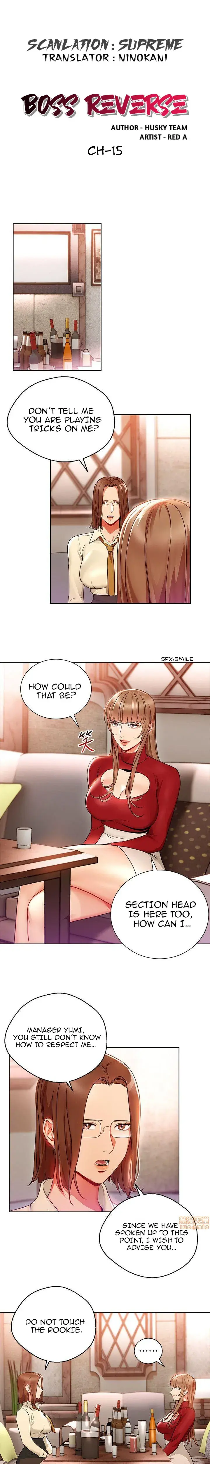 Boss Reverse Chapter 15 - Page 1