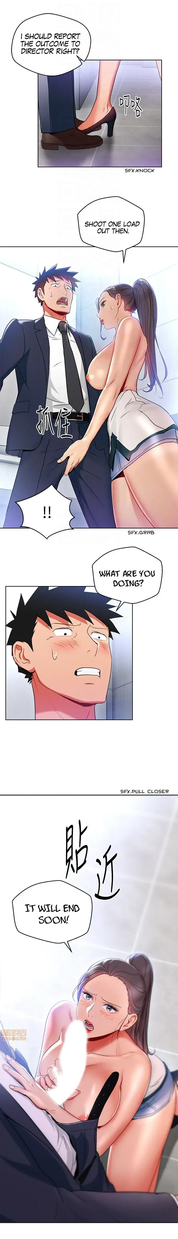Boss Reverse Chapter 15 - Page 14