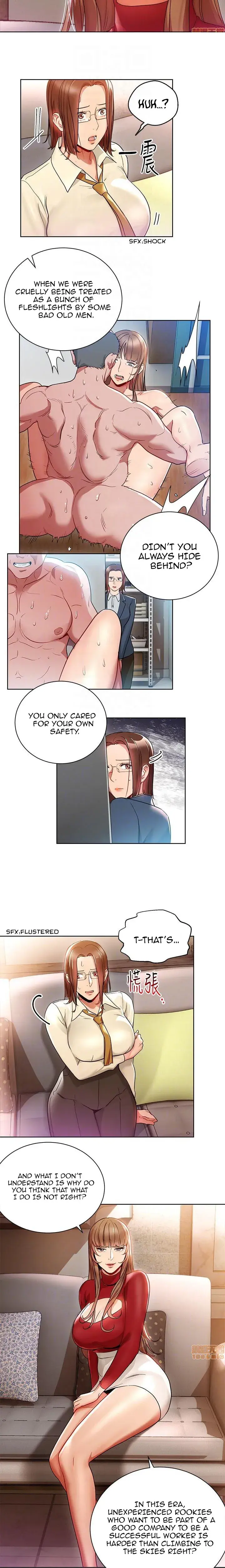 Boss Reverse Chapter 15 - Page 3