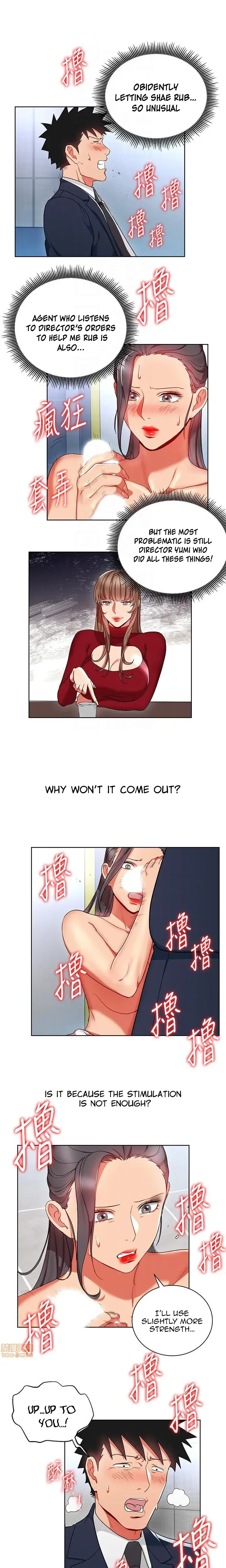 Boss Reverse Chapter 16 - Page 7