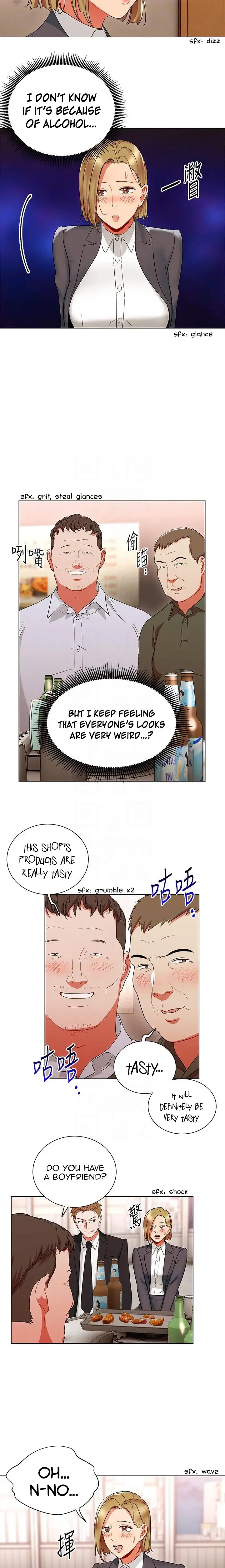 Boss Reverse Chapter 17 - Page 11