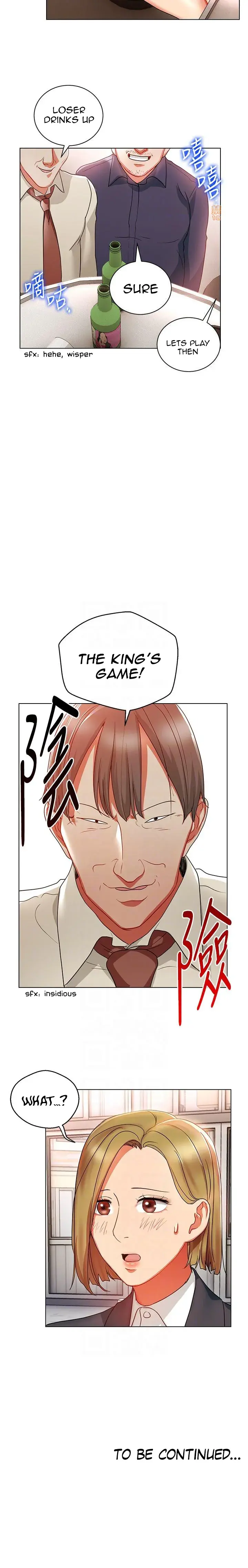 Boss Reverse Chapter 17 - Page 13