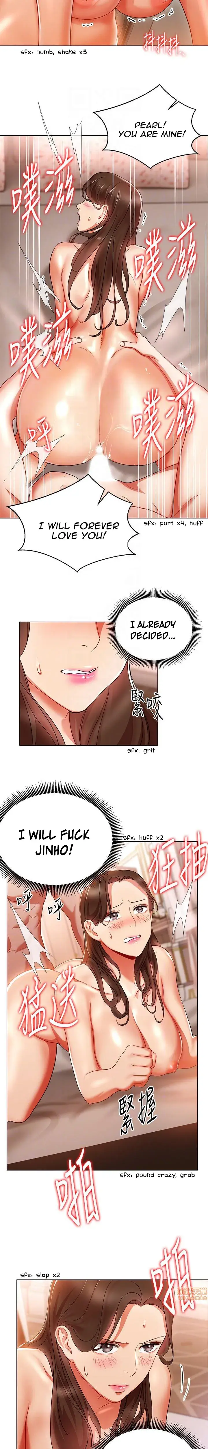 Boss Reverse Chapter 17 - Page 4