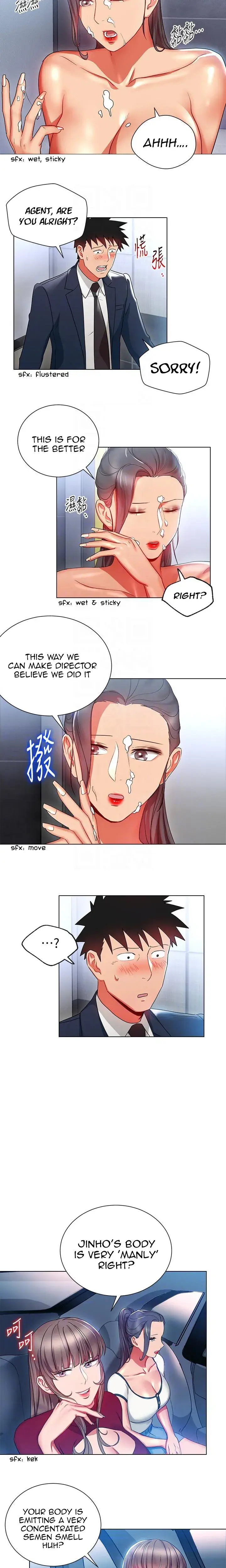 Boss Reverse Chapter 17 - Page 6