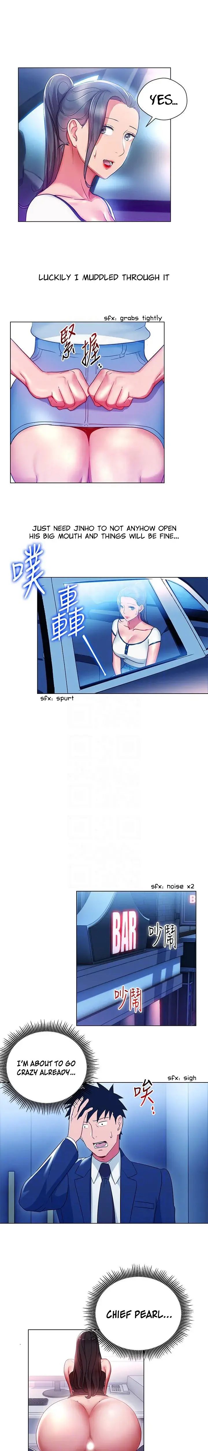 Boss Reverse Chapter 17 - Page 8
