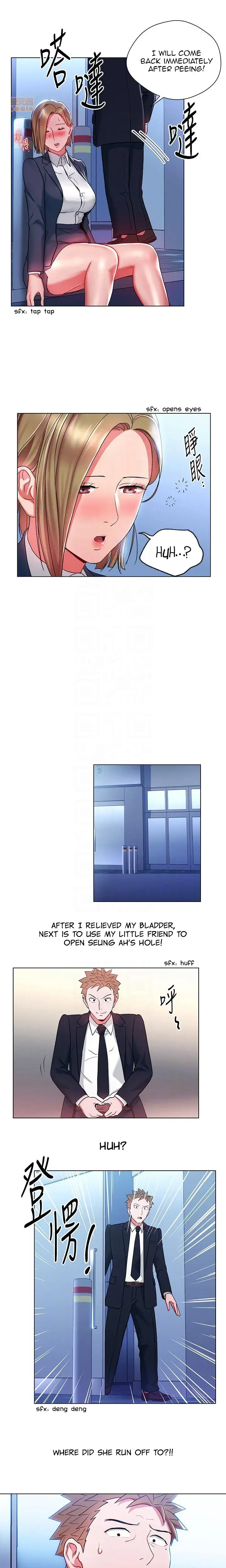 Boss Reverse Chapter 18 - Page 11