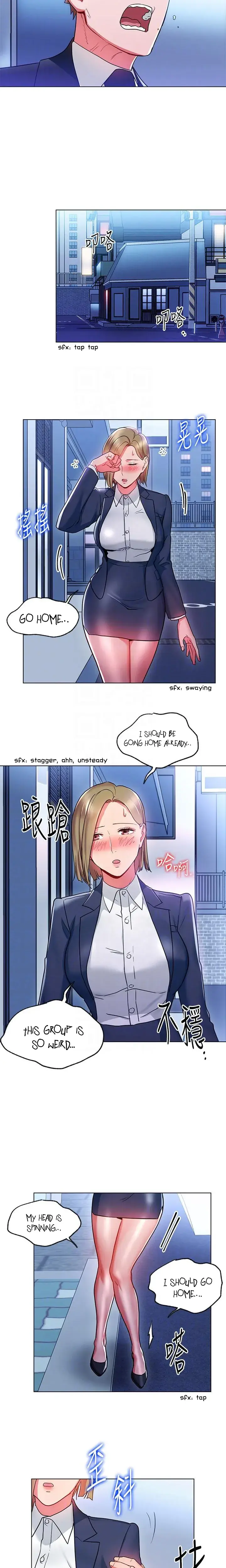Boss Reverse Chapter 18 - Page 12