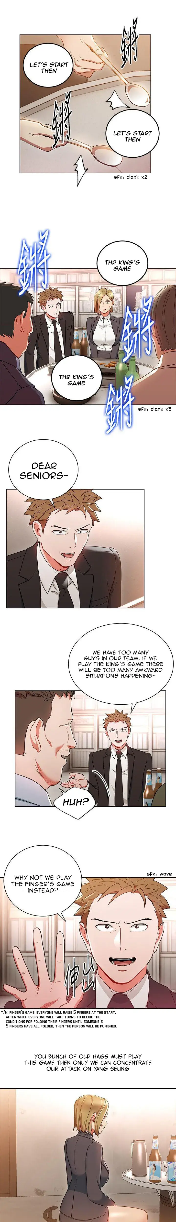 Boss Reverse Chapter 18 - Page 2
