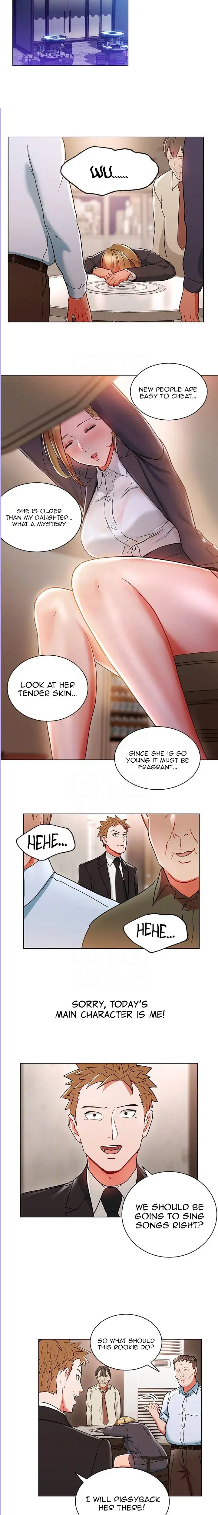 Boss Reverse Chapter 18 - Page 7