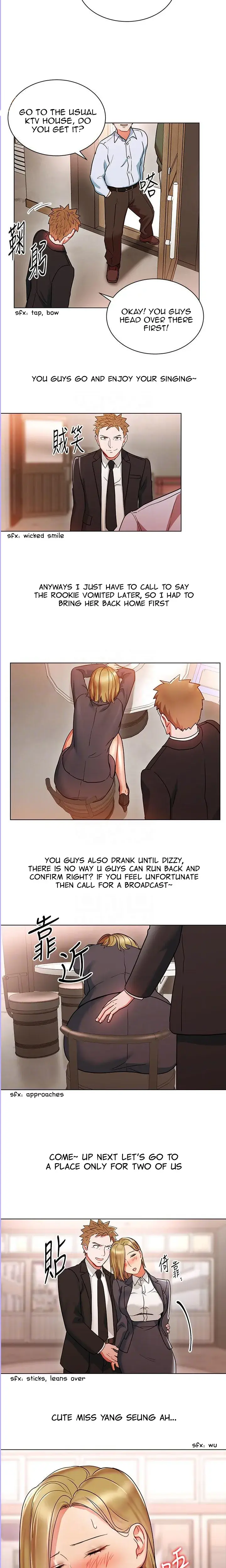 Boss Reverse Chapter 18 - Page 8