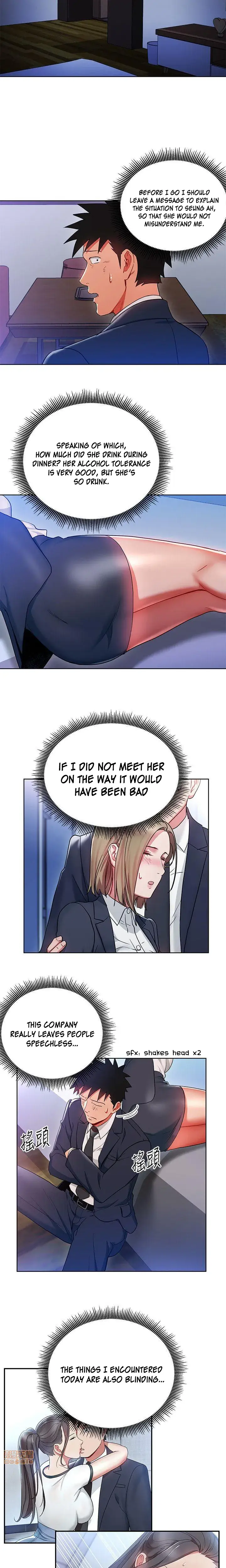 Boss Reverse Chapter 19 - Page 2
