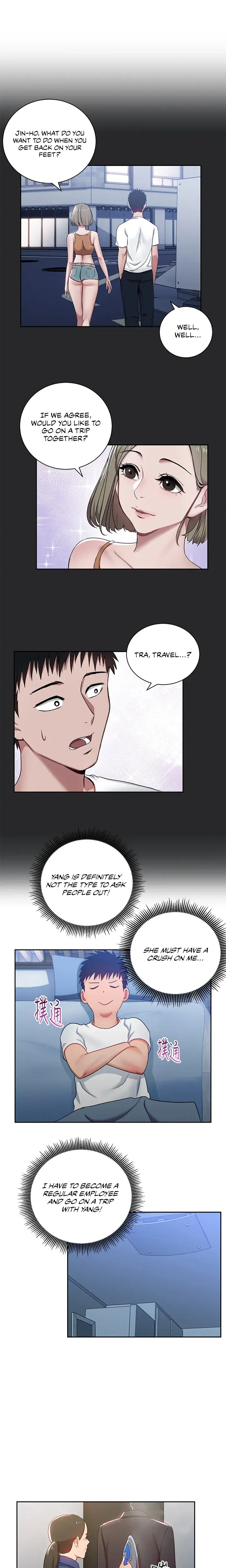 Boss Reverse Chapter 2 - Page 12