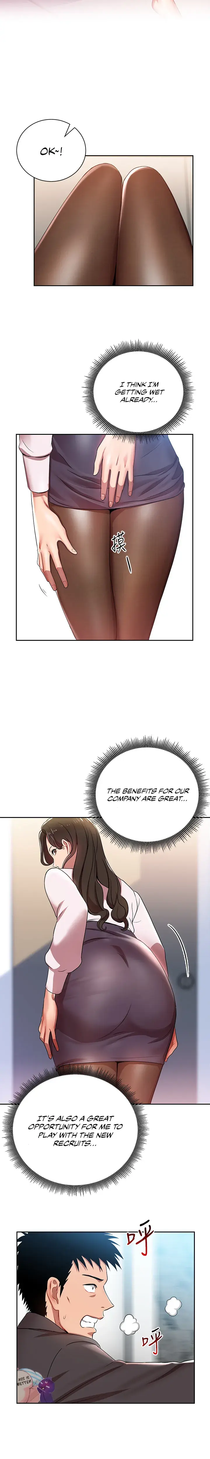 Boss Reverse Chapter 2 - Page 15