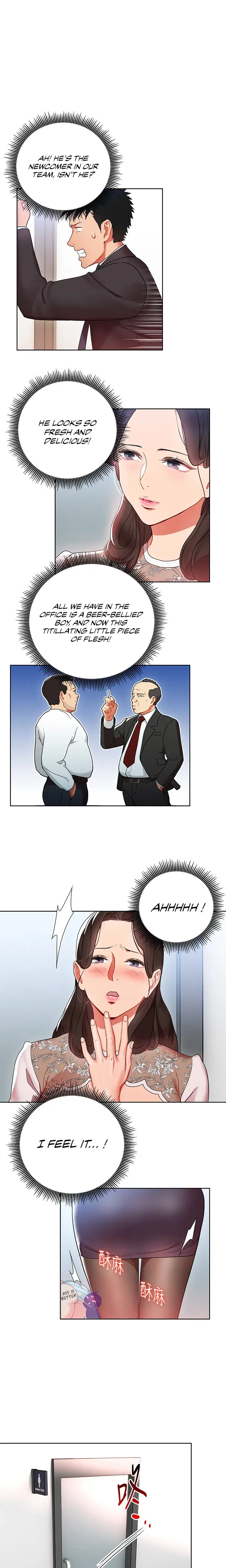 Boss Reverse Chapter 2 - Page 17