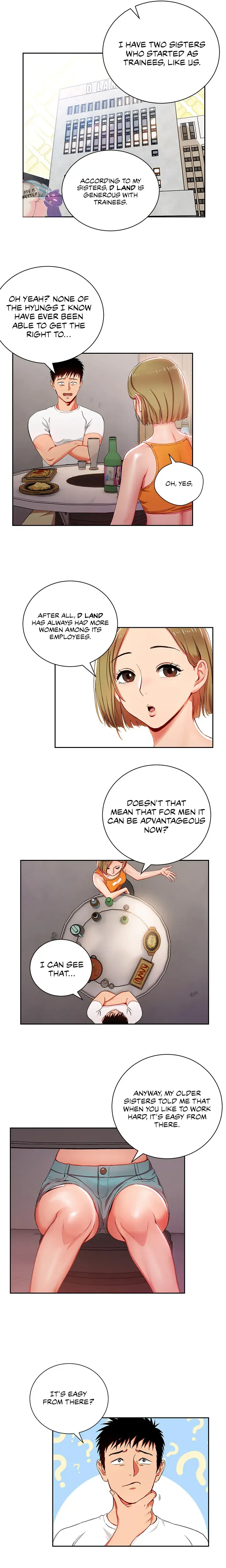 Boss Reverse Chapter 2 - Page 2