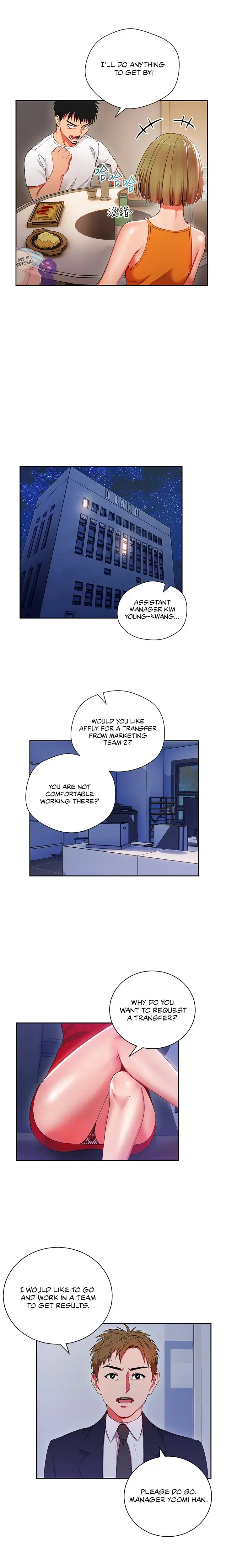 Boss Reverse Chapter 2 - Page 3