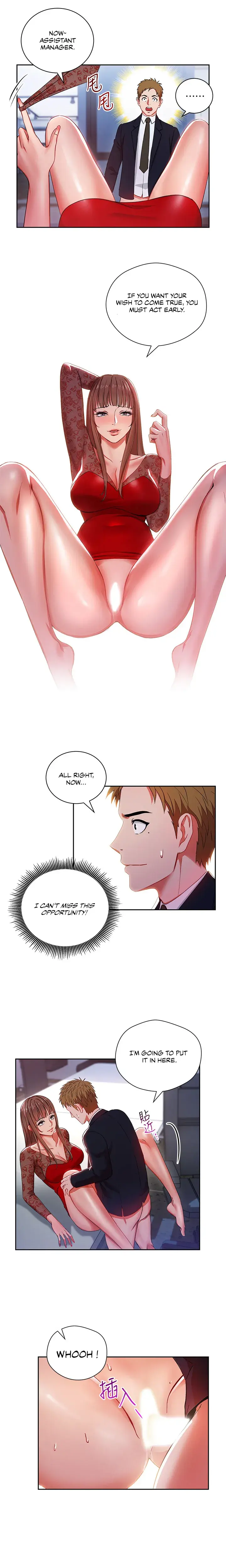 Boss Reverse Chapter 2 - Page 6
