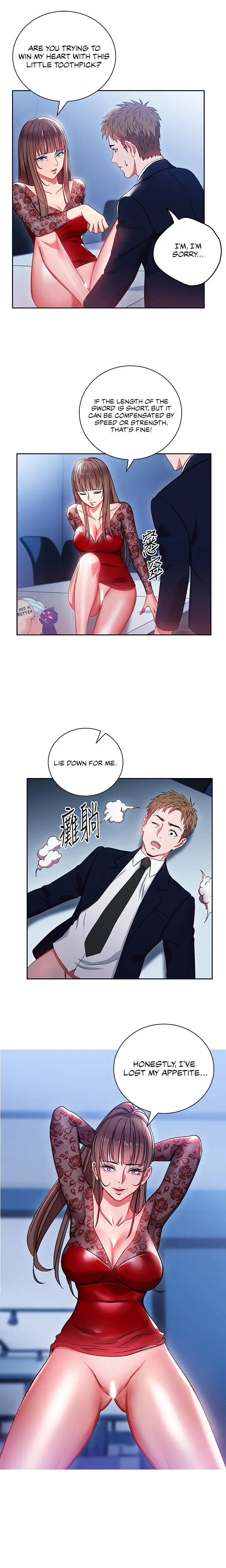 Boss Reverse Chapter 2 - Page 8