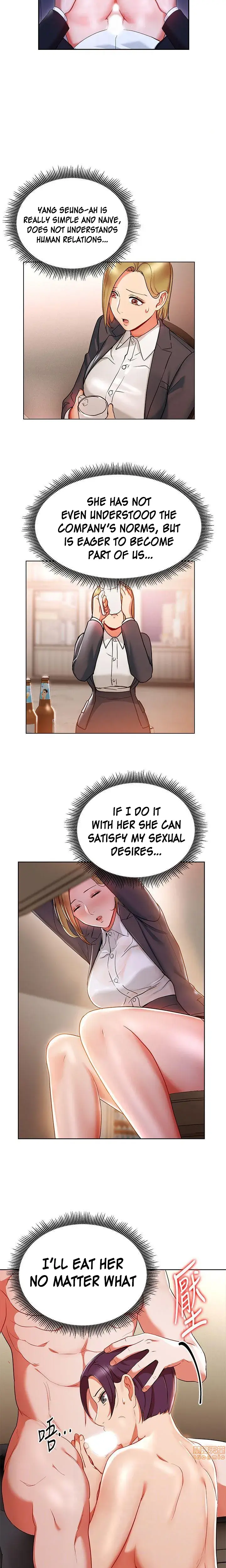 Boss Reverse Chapter 20 - Page 12