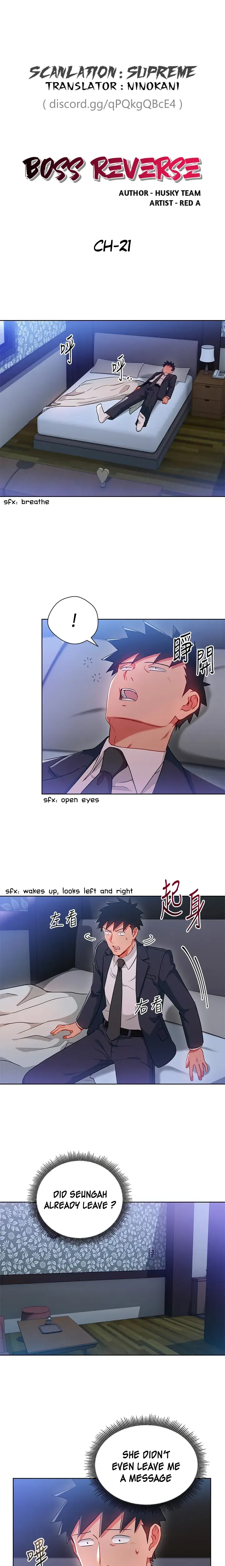 Boss Reverse Chapter 21 - Page 1