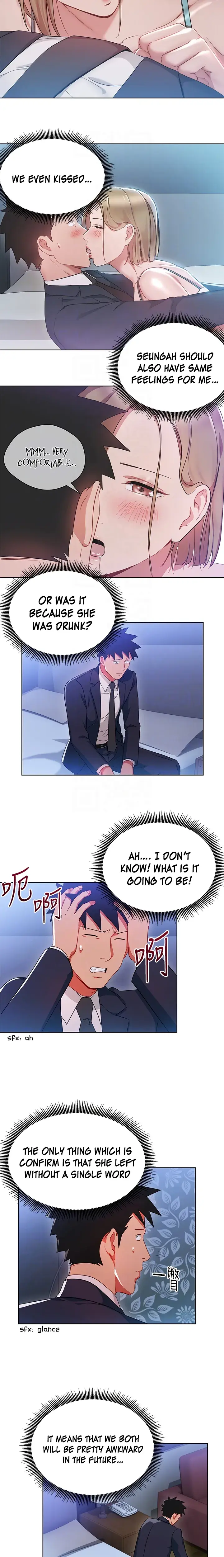 Boss Reverse Chapter 21 - Page 3