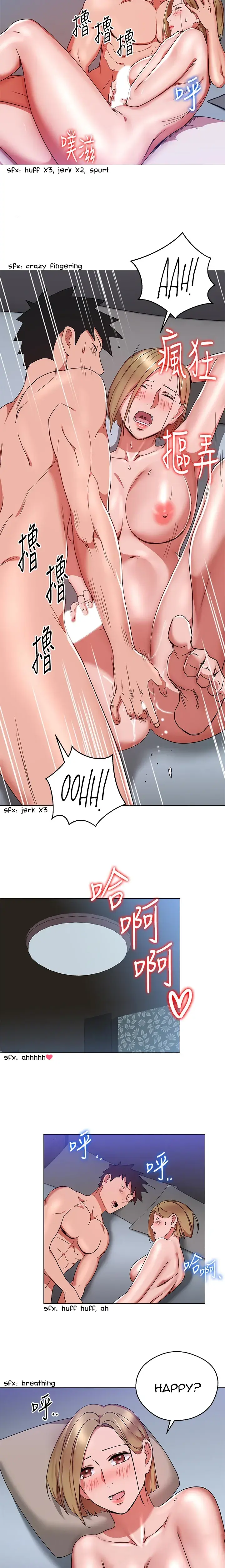 Boss Reverse Chapter 23 - Page 10