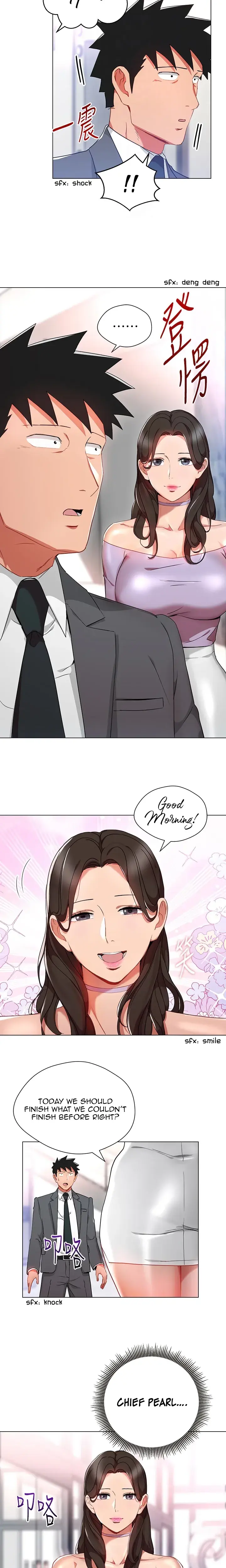 Boss Reverse Chapter 23 - Page 13