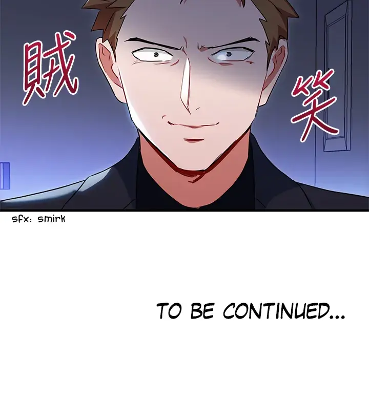 Boss Reverse Chapter 26 - Page 14