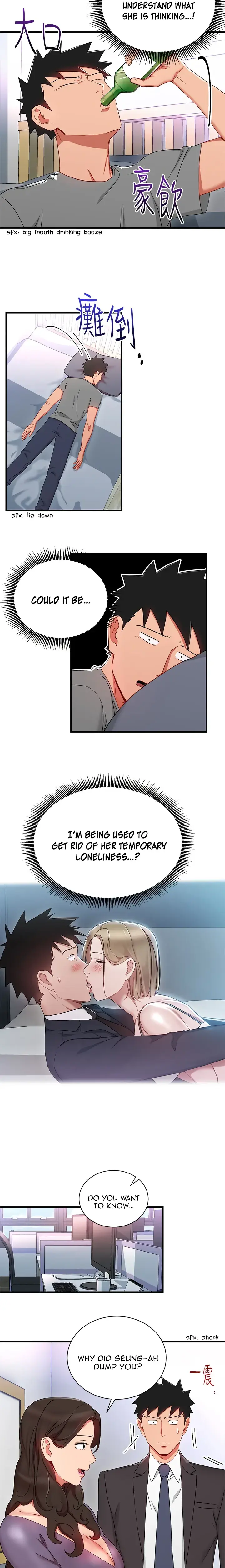 Boss Reverse Chapter 27 - Page 2