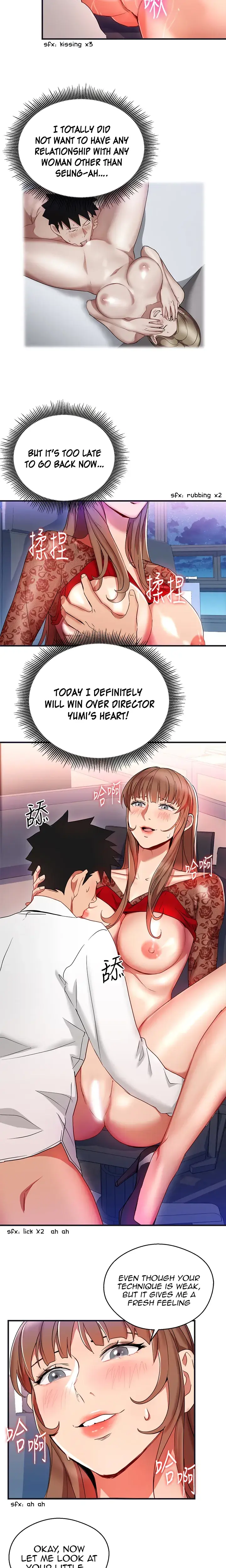 Boss Reverse Chapter 28 - Page 2