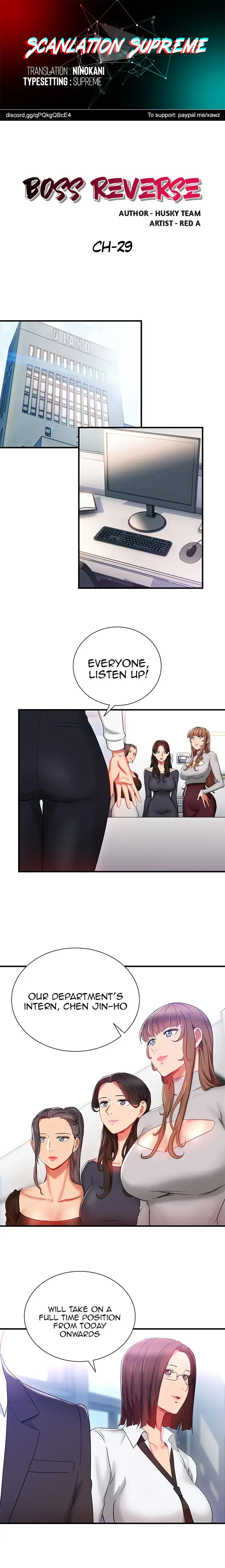 Boss Reverse Chapter 29 - Page 1
