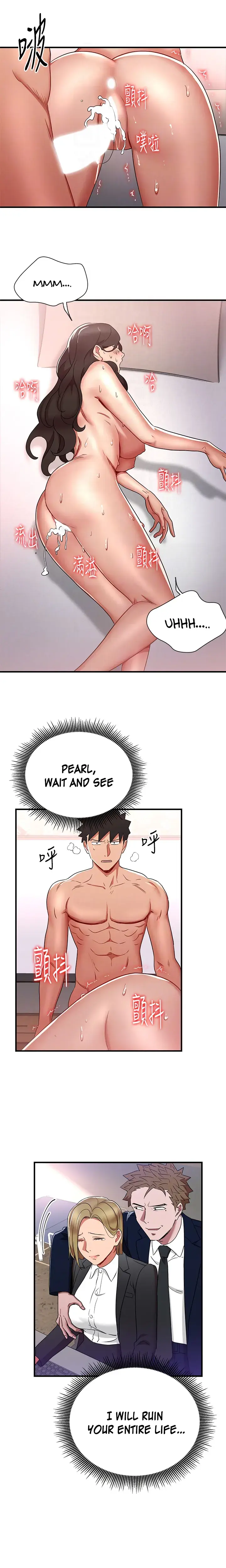 Boss Reverse Chapter 29 - Page 14