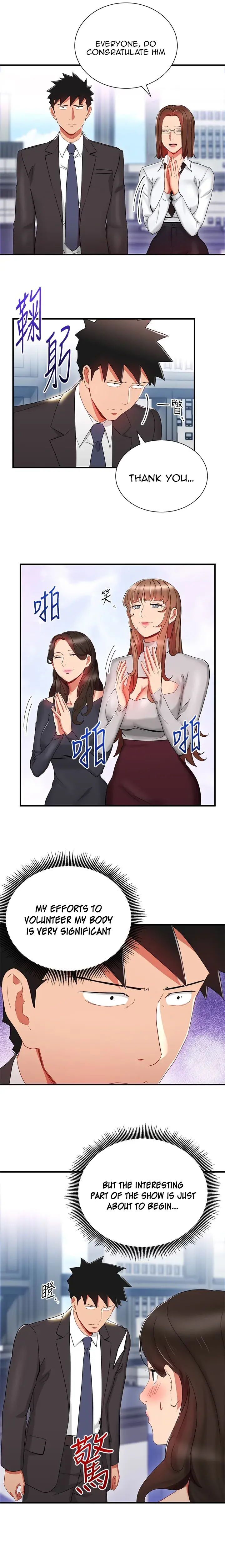 Boss Reverse Chapter 29 - Page 2
