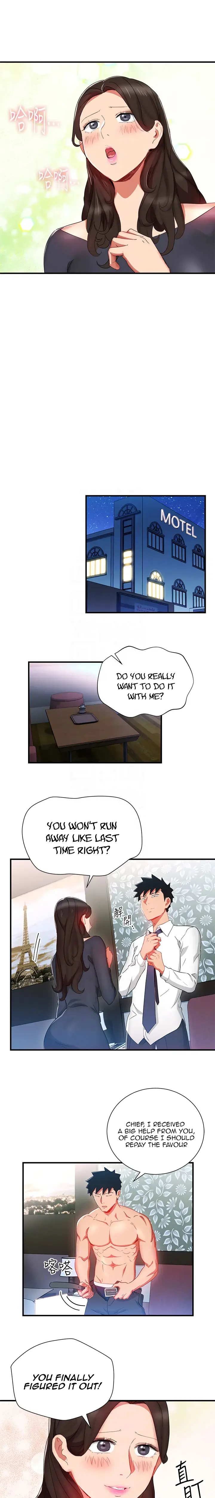 Boss Reverse Chapter 29 - Page 3