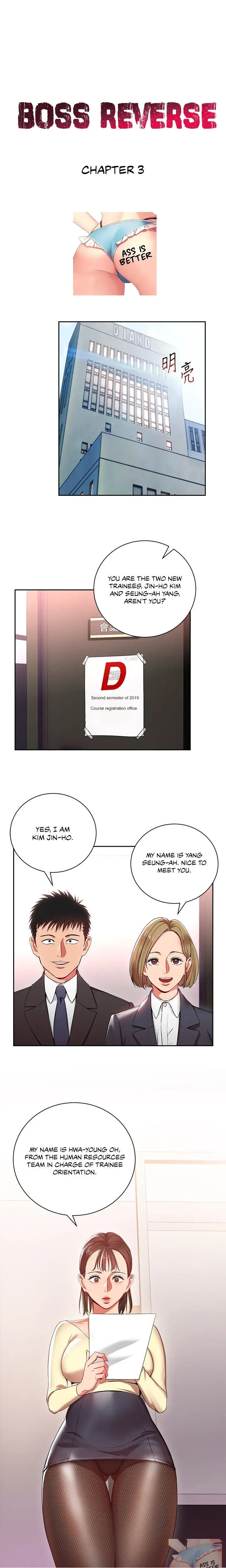 Boss Reverse Chapter 3 - Page 1