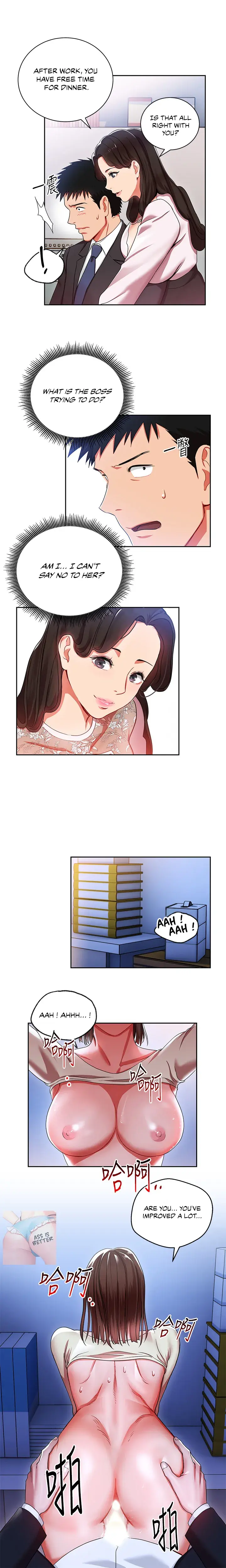 Boss Reverse Chapter 3 - Page 12