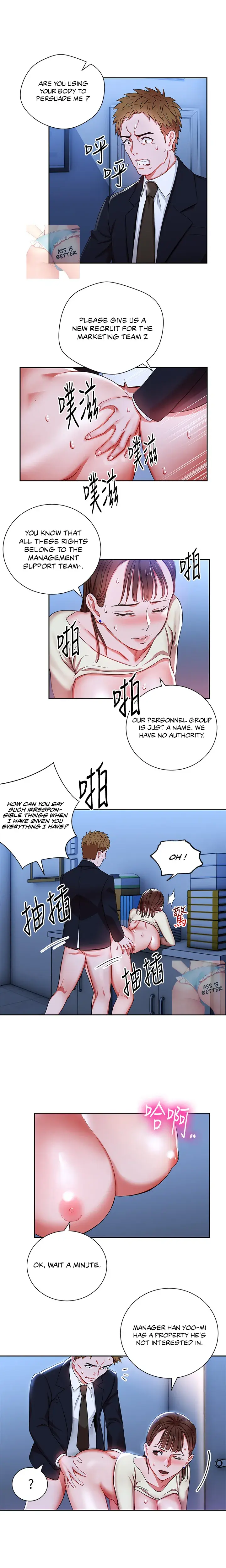 Boss Reverse Chapter 3 - Page 13