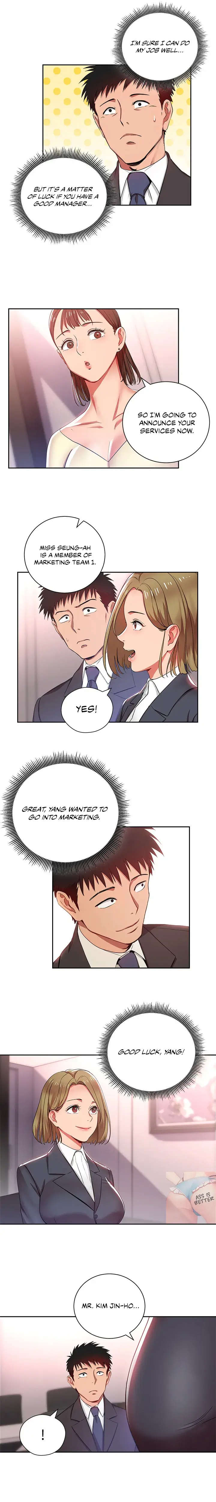 Boss Reverse Chapter 3 - Page 3