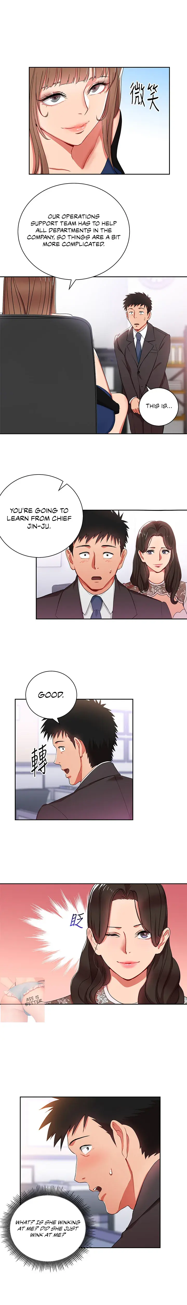 Boss Reverse Chapter 3 - Page 8