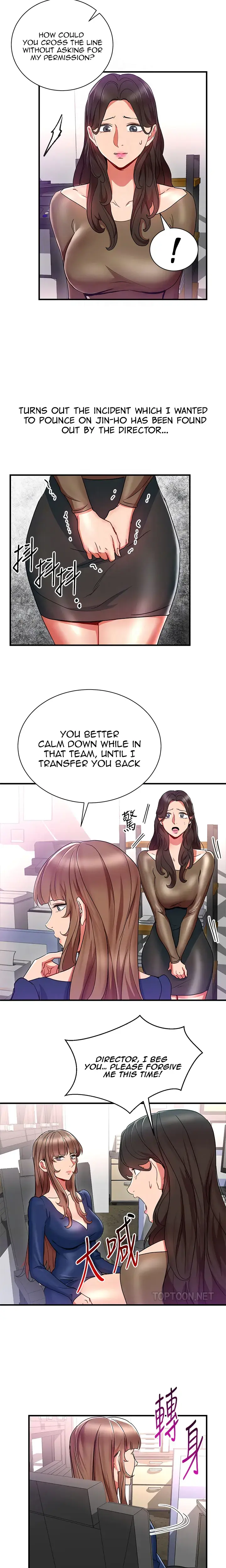 Boss Reverse Chapter 30 - Page 13
