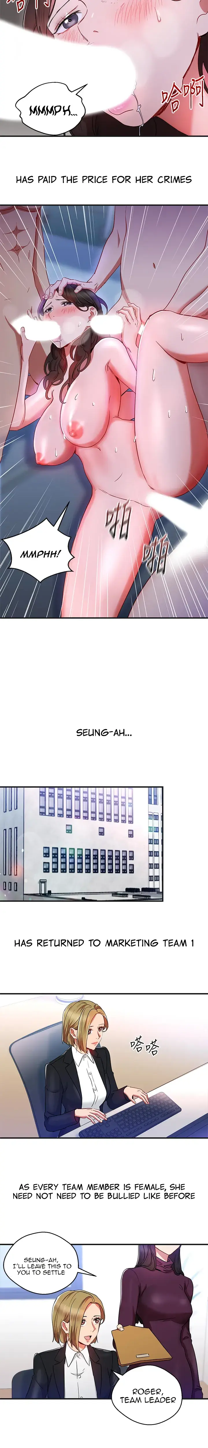 Boss Reverse Chapter 31 - Page 2