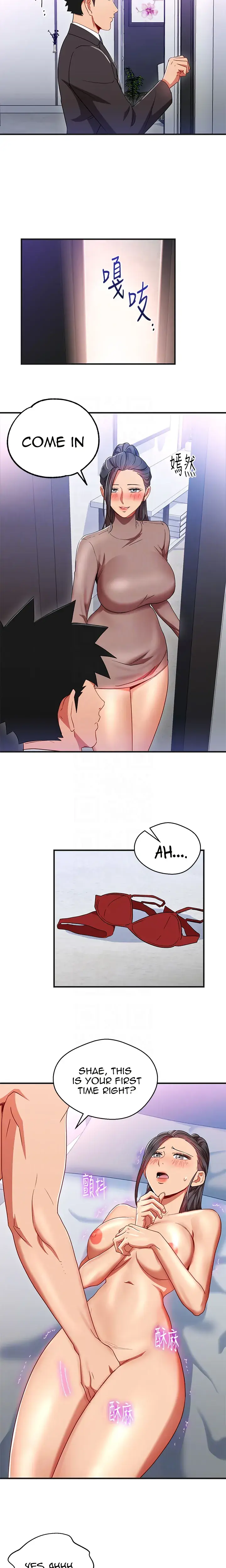 Boss Reverse Chapter 31 - Page 7