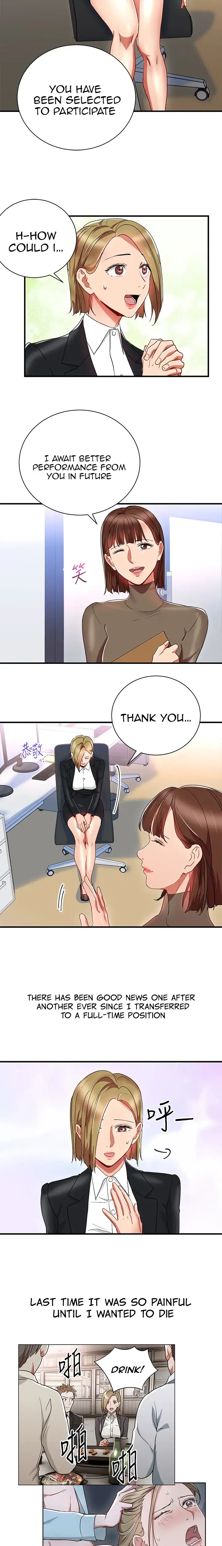 Boss Reverse Chapter 32 - Page 2