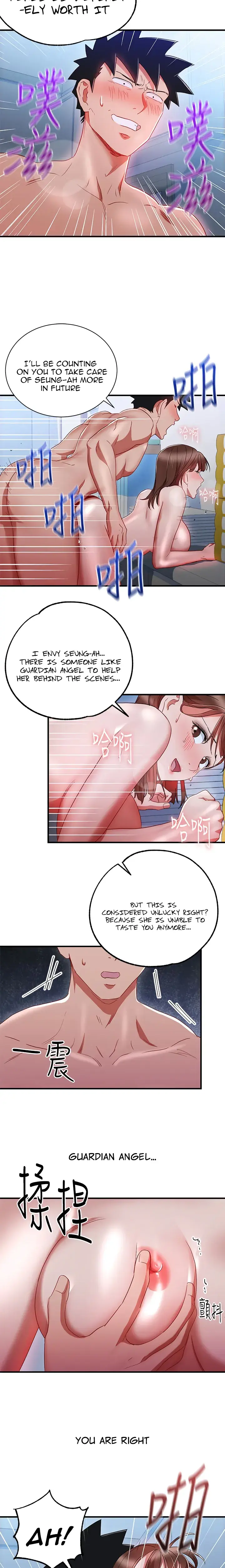 Boss Reverse Chapter 32 - Page 4