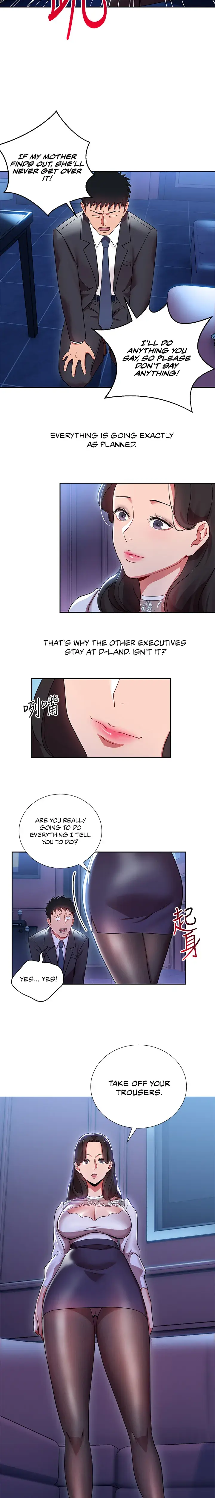 Boss Reverse Chapter 4 - Page 12