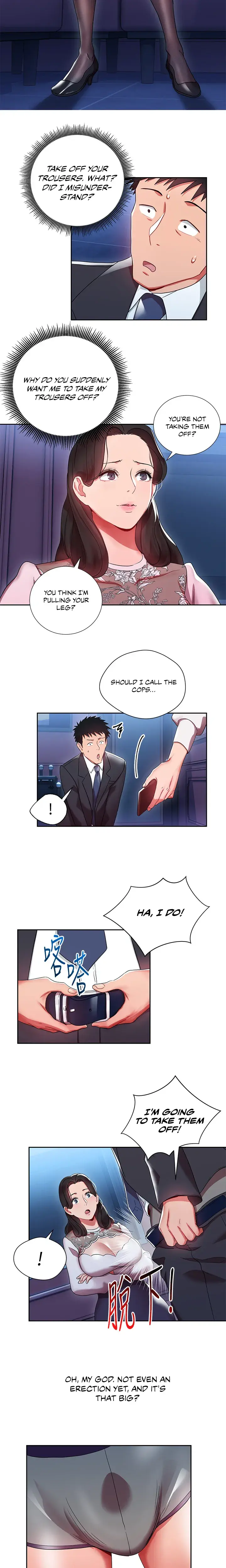 Boss Reverse Chapter 4 - Page 13