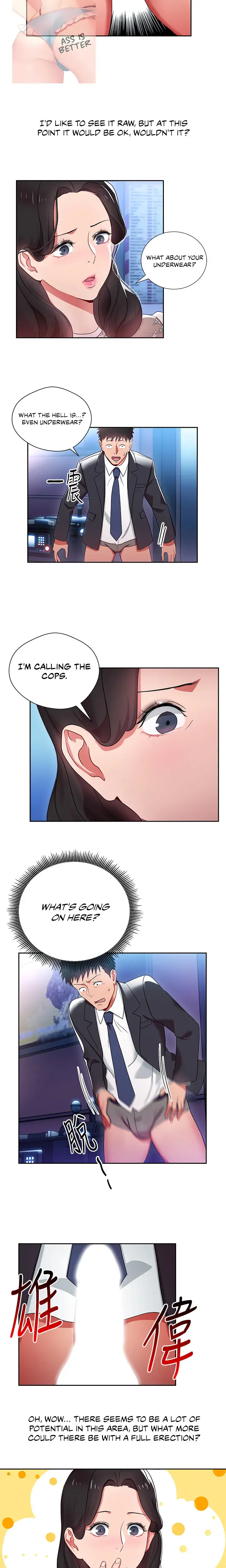 Boss Reverse Chapter 4 - Page 14